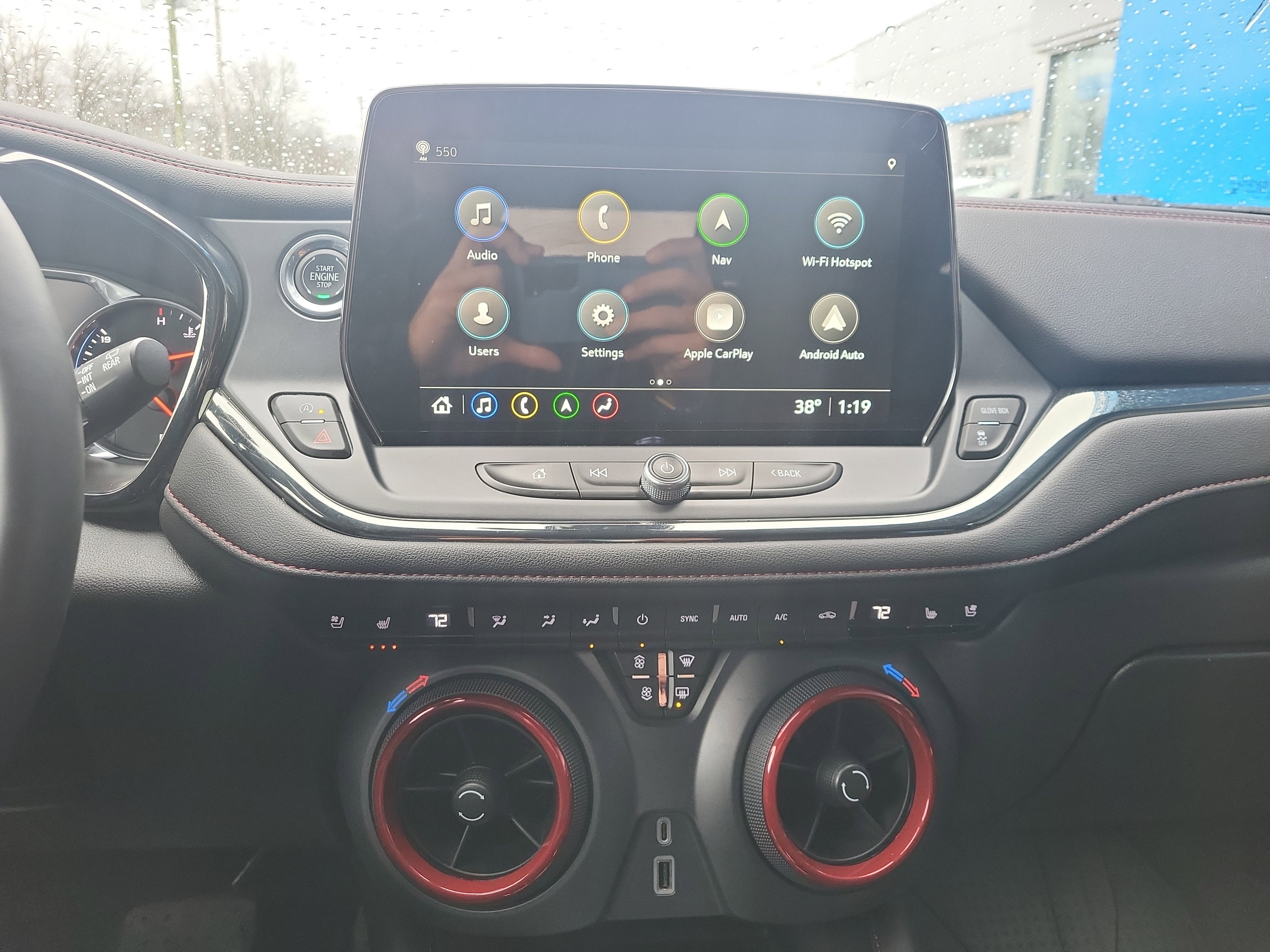 2024 Chevrolet Blazer RS